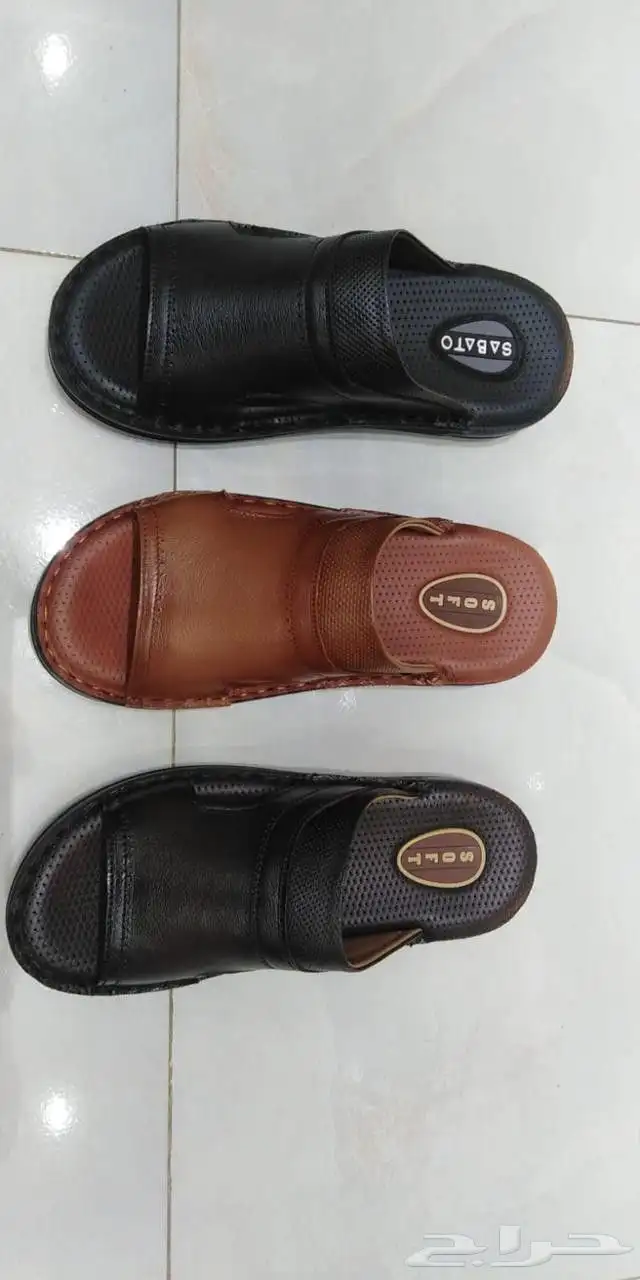 نعال جمله 1