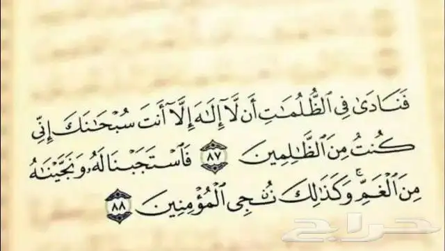 سلام عليكم ابي سياره النترا من 2020 حت 2023اقساط 0