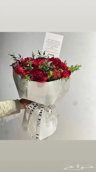 محل هدايا خميس مشيط ابها احد رفيده الوادين تندحة 7