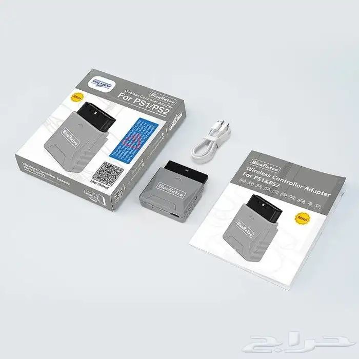 قطعه بلوتوث لتشغيل يد سوني 5 على اجهزه سوني 2 و1 0