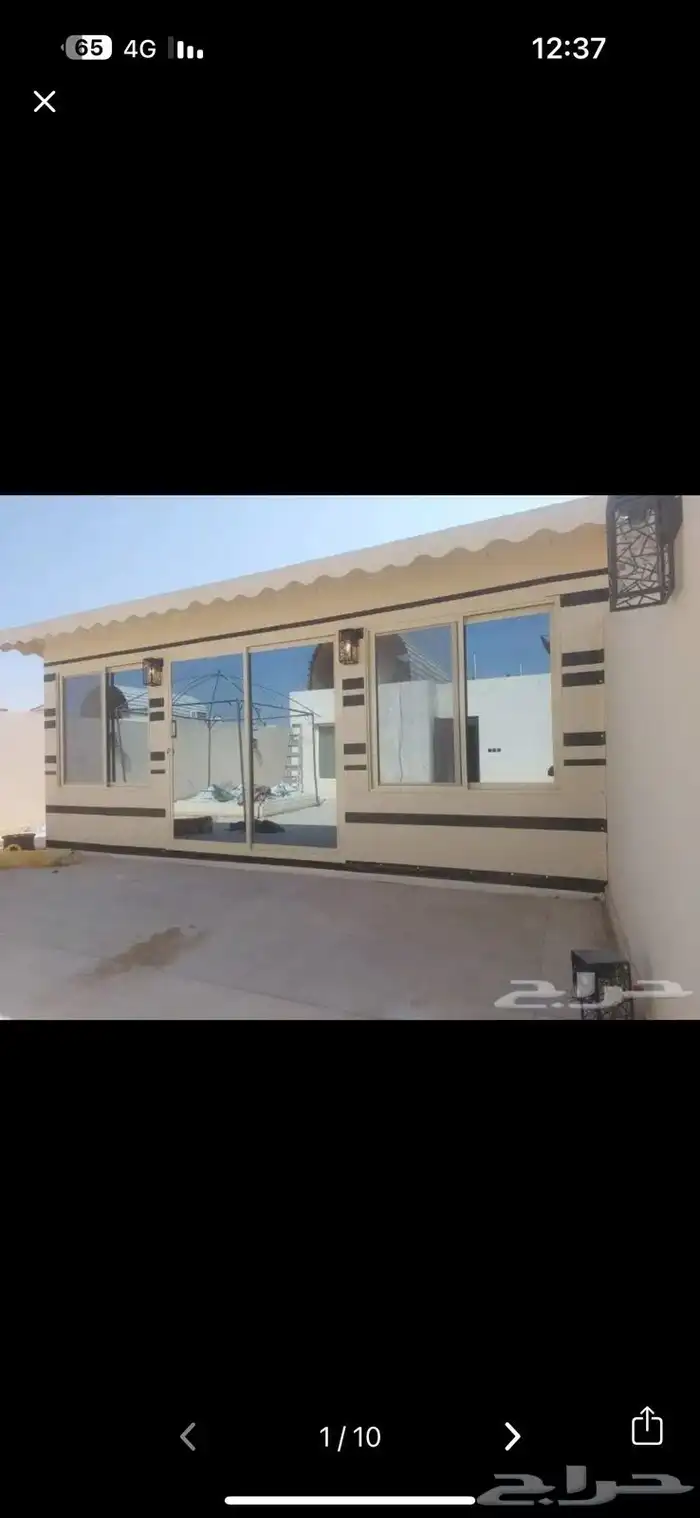 الخيام ملكي عادي بيت شعر مظلات غير كماش خيما فكو تركيب 0