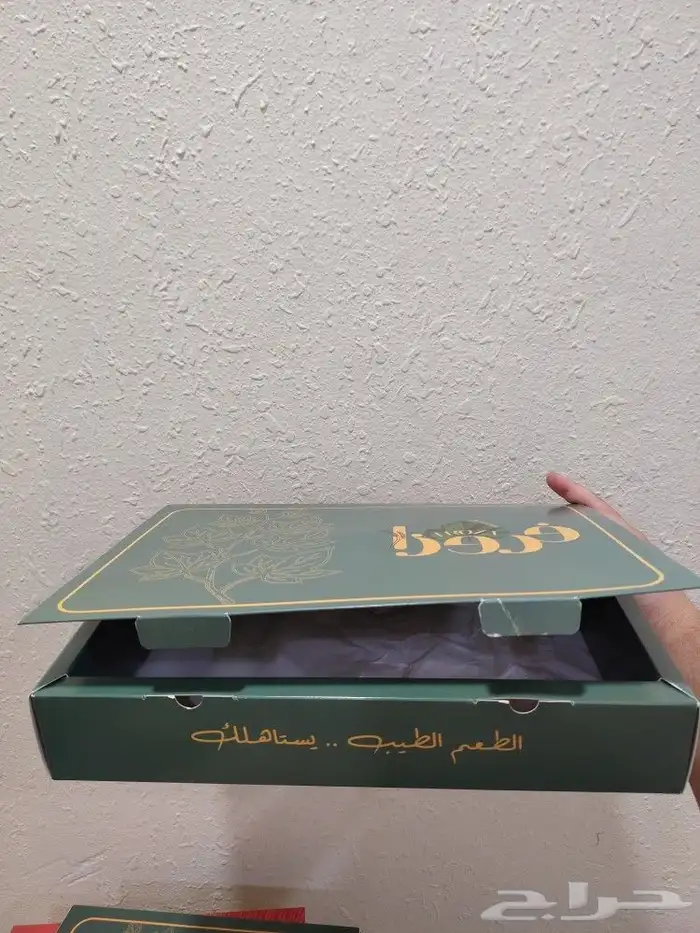 مطابع الشرقية طباعة بوكسات-أكواب-أكياس 3