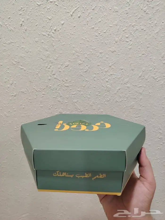 مطابع الشرقية طباعة بوكسات-أكواب-أكياس 8
