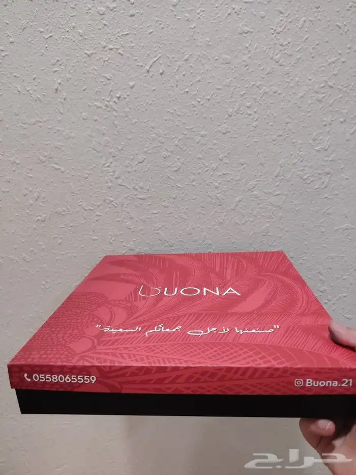 مطابع الشرقية طباعة بوكسات-أكواب-أكياس 5