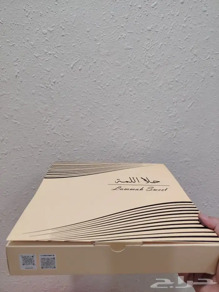 مطابع الشرقية طباعة بوكسات-أكواب-أكياس 1