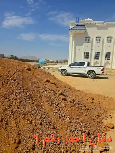 دفان احمر نجران 4