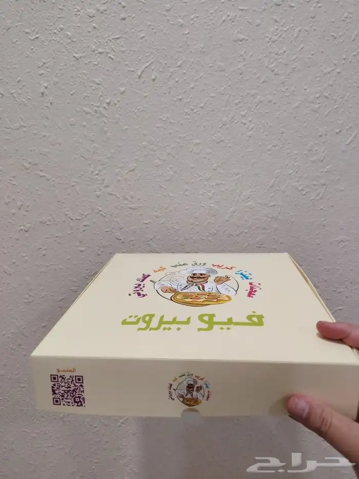 مطابع الشرقية طباعة بوكسات-أكواب-أكياس 9
