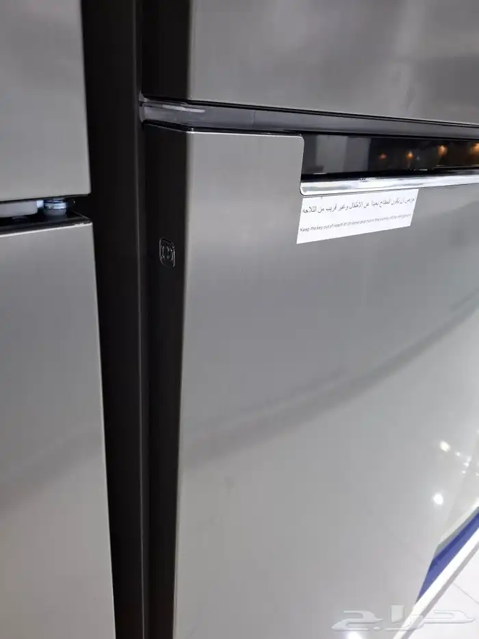 ثلاجات 18.6 قدم فالكون ضمان خمس سنوات 3