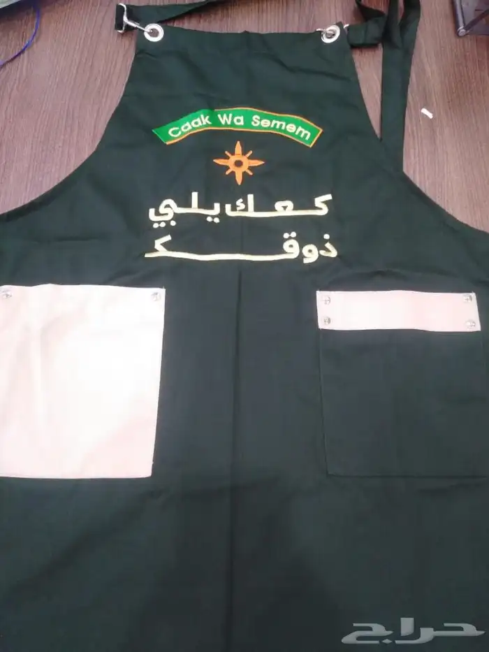 الزي الموحد تيشرتات بولو مع التطريز 8