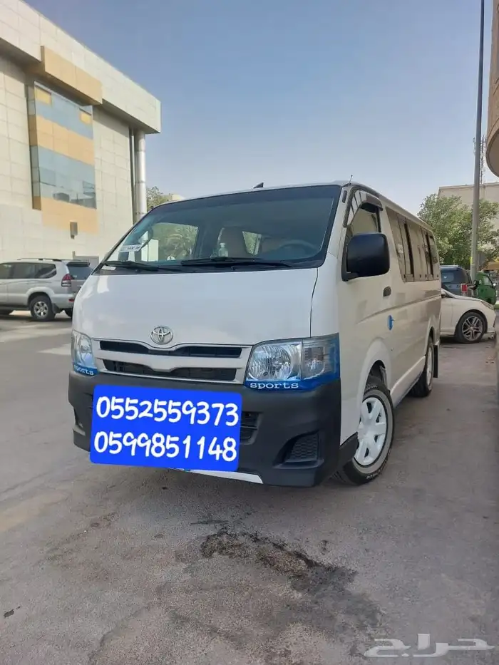 باص للإيجار معه سايق موديل 2015برياض 14ركب 3