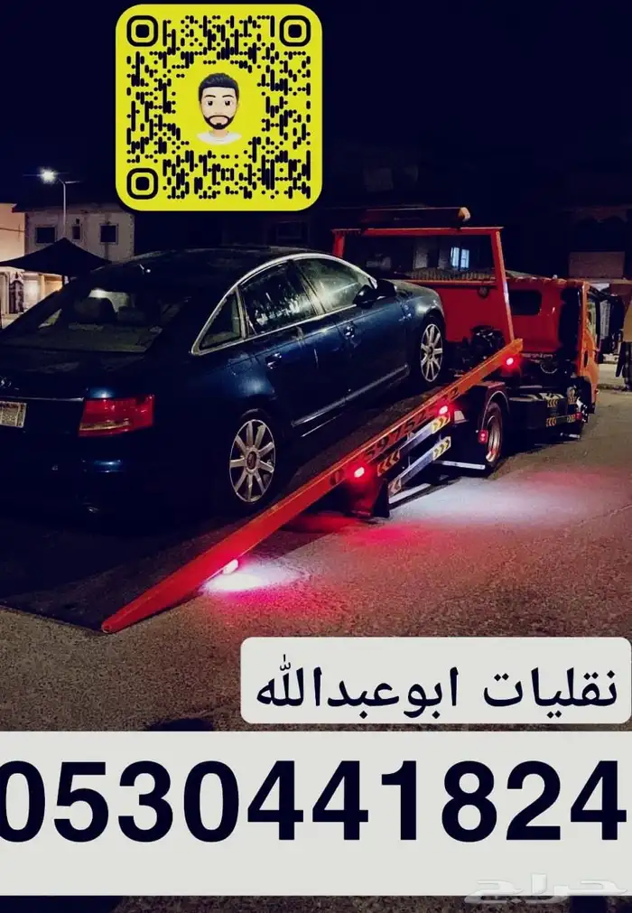 بيوك رودماستر 1993 9