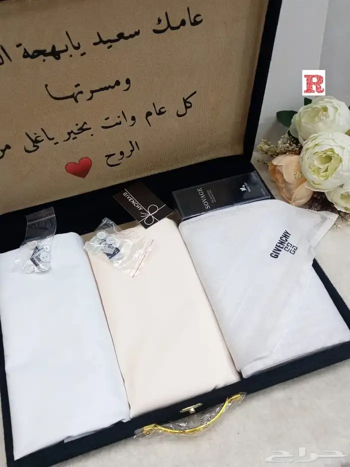 بوكس رجالي يتكون  قماش  شماغ 3