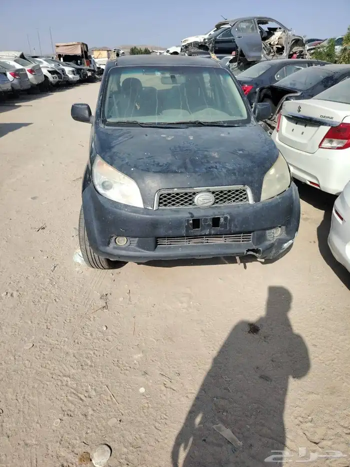 تشليح ديهاستو 8