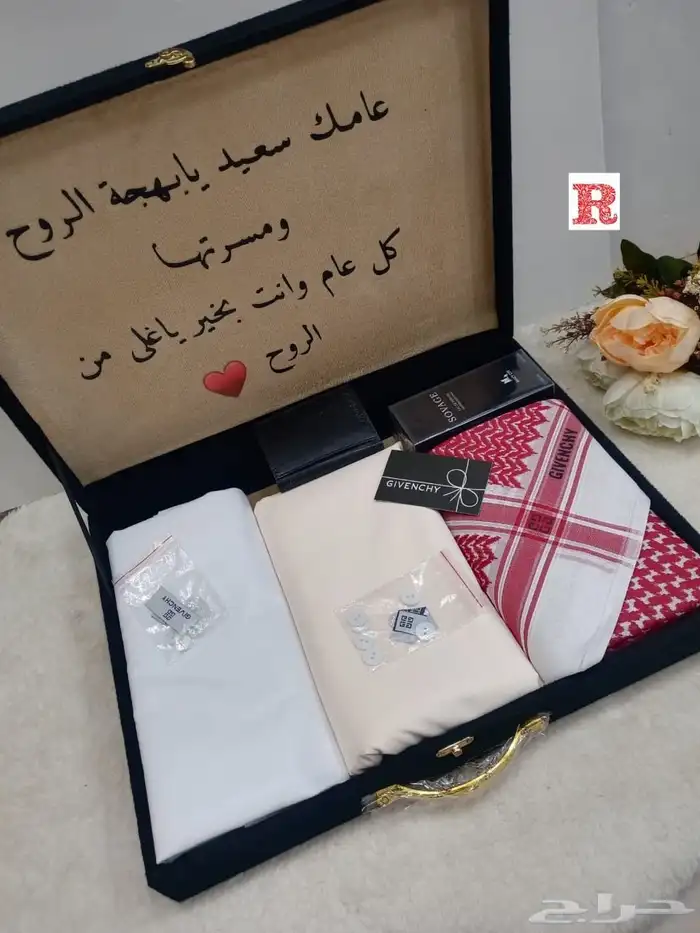 بوكس رجالي يتكون  قماش  شماغ 1