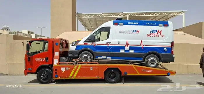 رقم سط  من جد  الي الرياض الدمام تبو  شرما ابھا 2