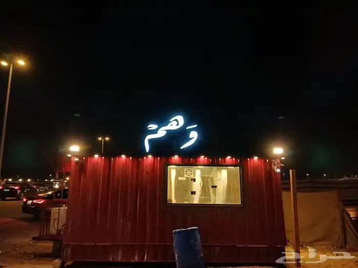 للوحات محلات أحرف بارزة 8