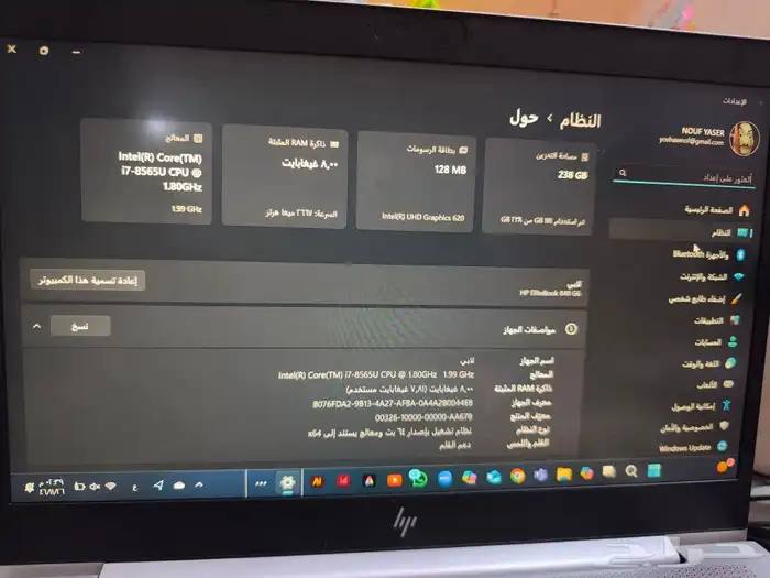 لابتوب بحاله ممتازة 4