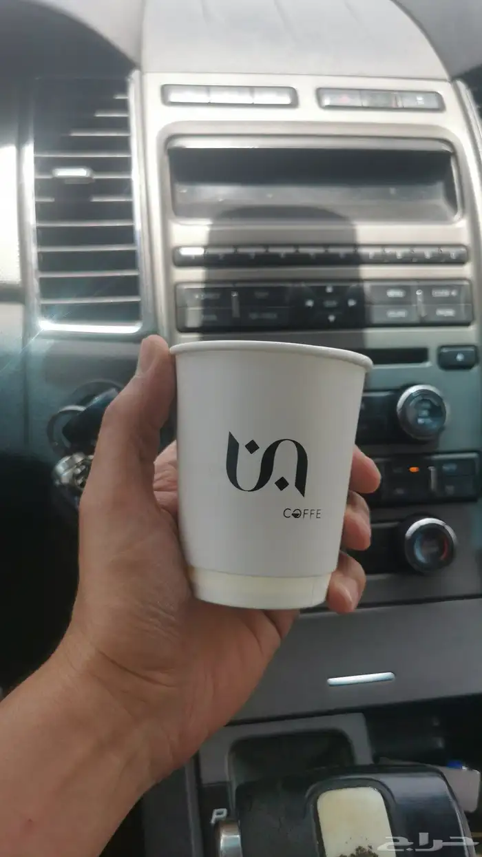 طباعة مطبعة مطابع مطبوعات للطباعة طباعه اكواب بوكسات ستكر 4