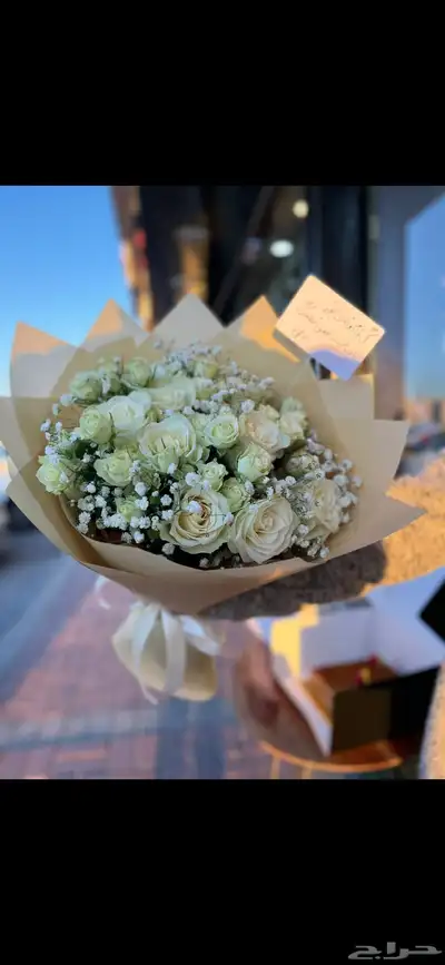 هدايا 3