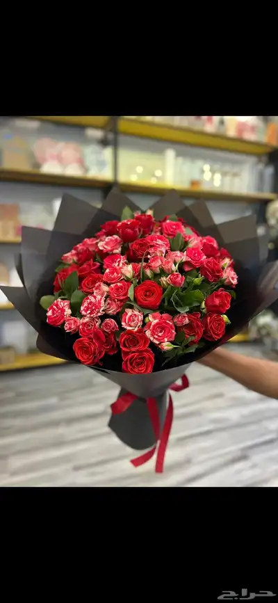 هدايا 2