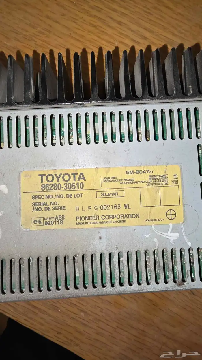 امبليفاير مضخم صوت لكزس Gs 300 350.430 2