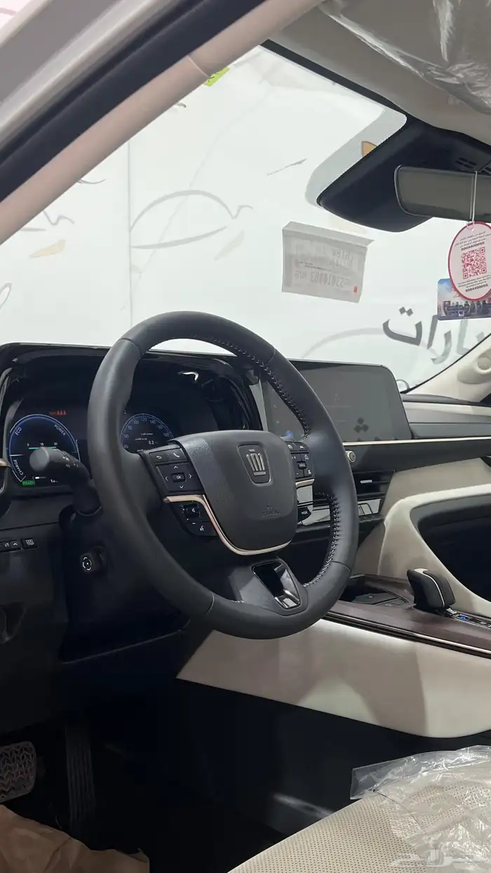 تويوتا كروان 2025 3