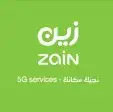 عروض وخصومات من زين انترنت لامحدود 5G 3