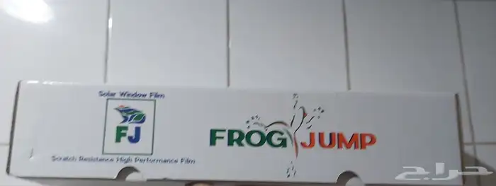 تضليل أمريكي 0