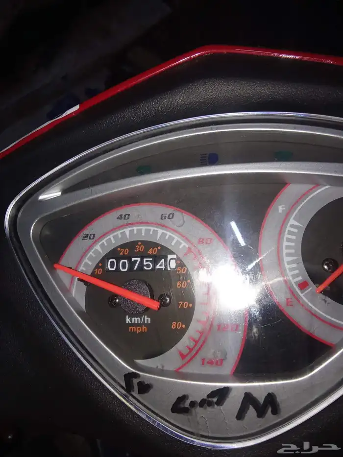 دراجه مهدي بايك R6 2025 1