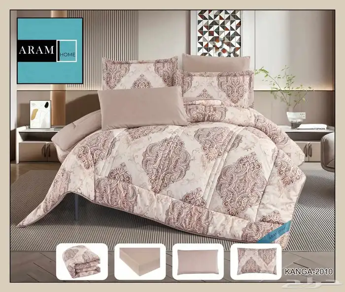 وصلت مفارش صيفيه انيقه بسعر مخفض 6