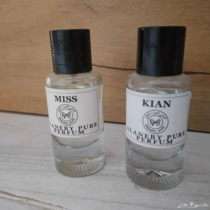 عطور 0