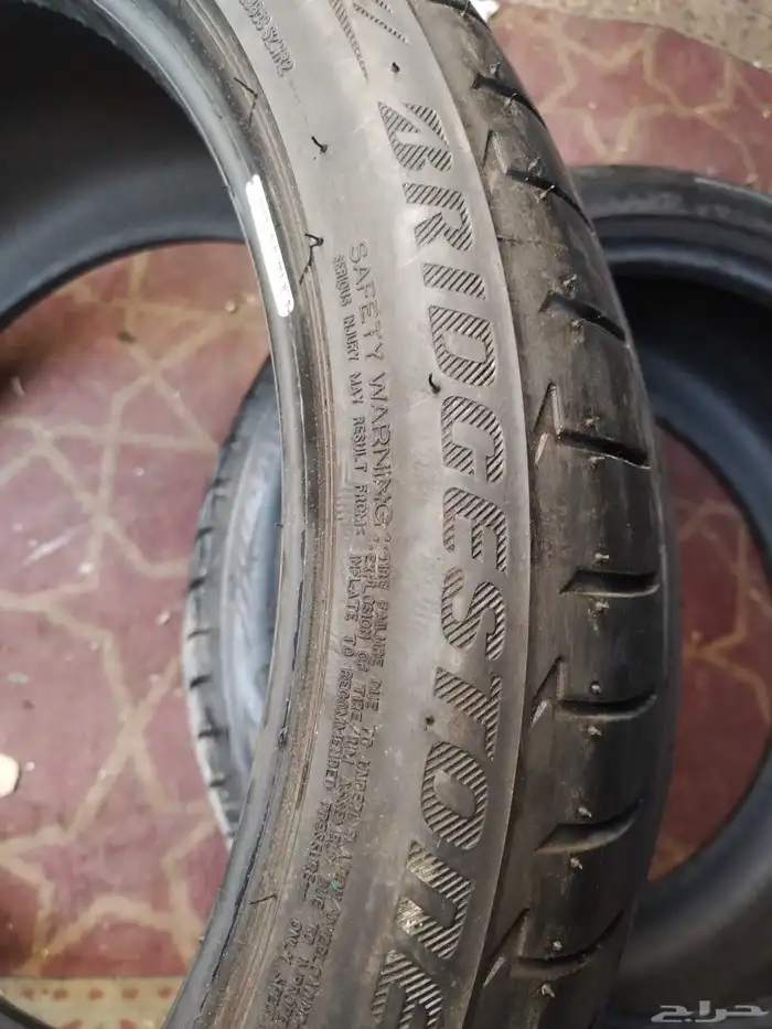 كفرين برجستون 275 35 20 رنفلات تاريخ 2023 4