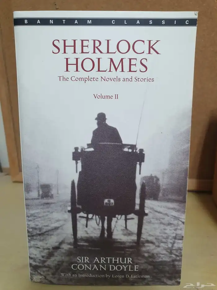 أعمال شيرلوك هولمز الكاملة (إنجليزي) Sherlock Holmes 1