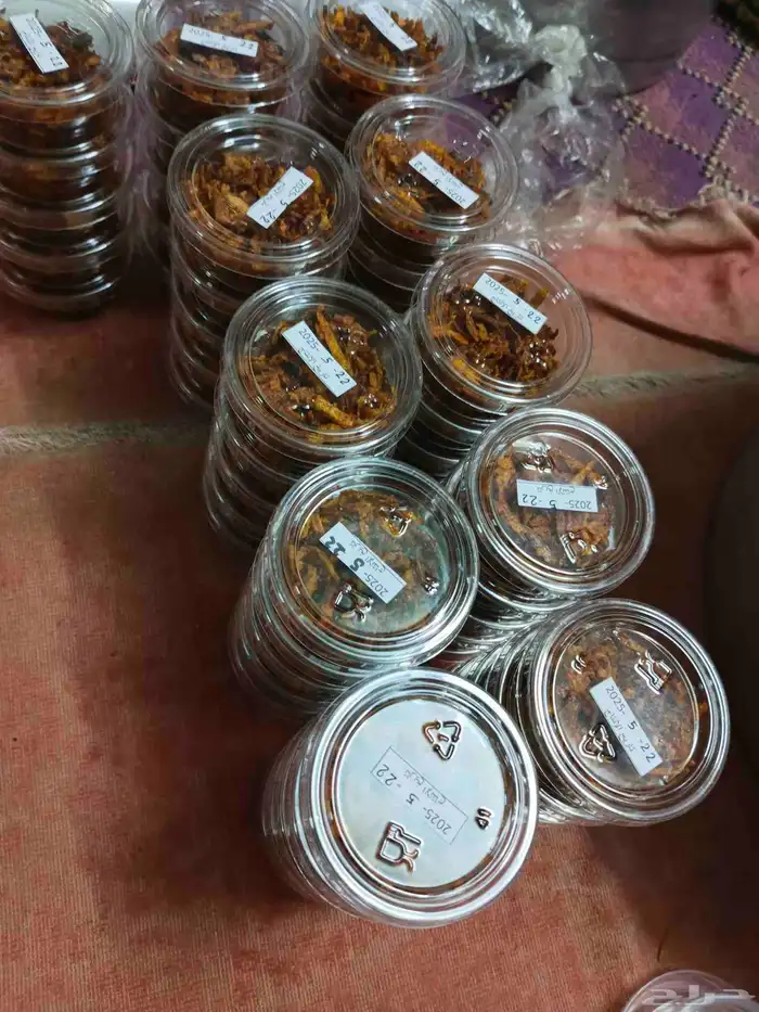 موريسورا بصل وبطاطس مقرمش بفلفل وبدون فلفل حسب الطلب 0