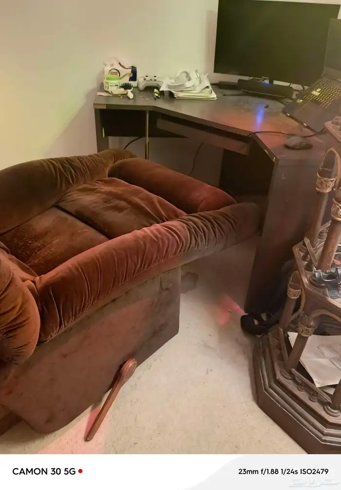 كرسي استرخاء 0