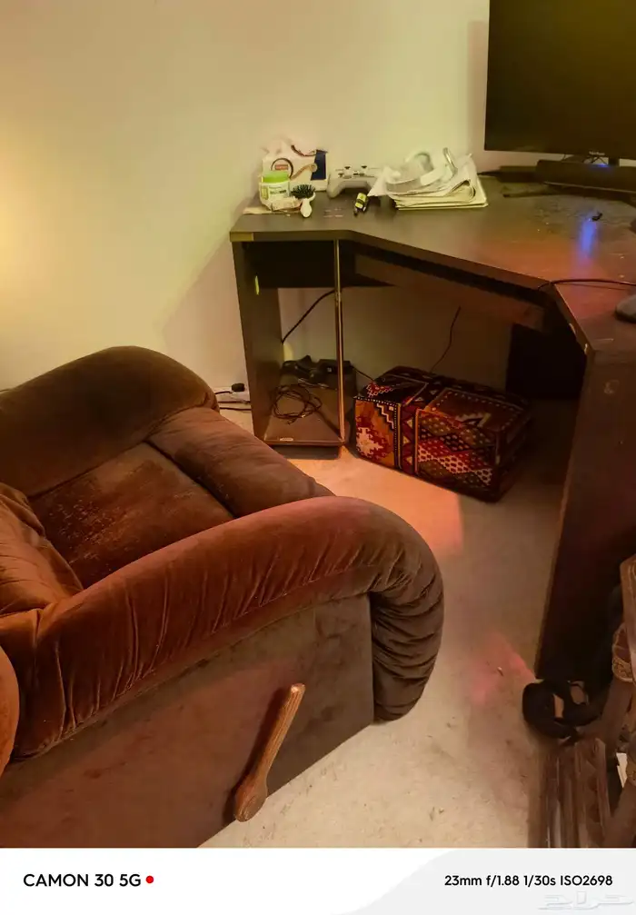 كرسي استرخاء 1