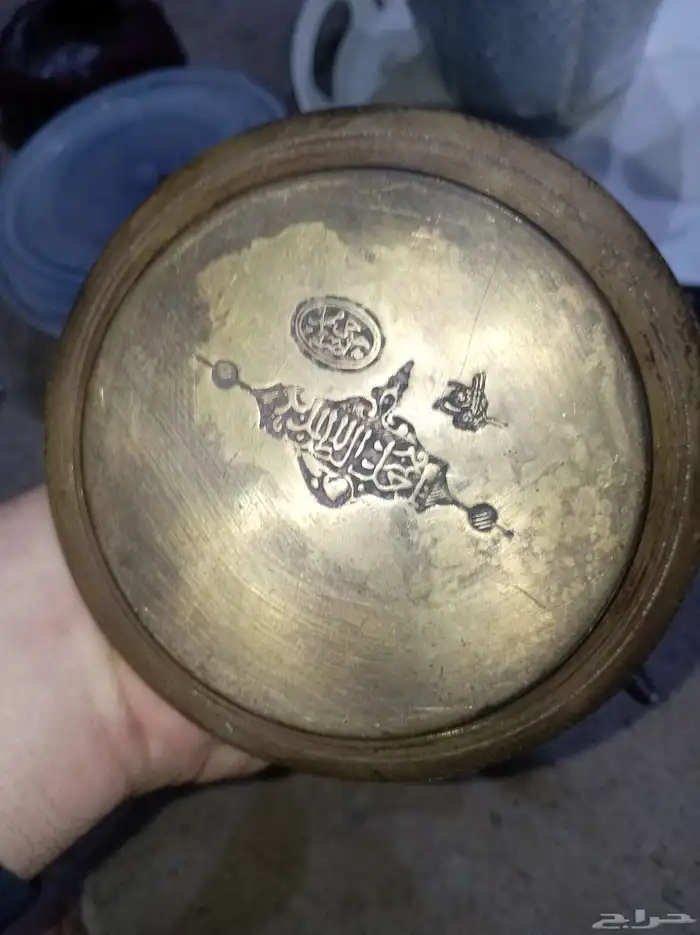 دلة اثرية عثمانية قديمة 3