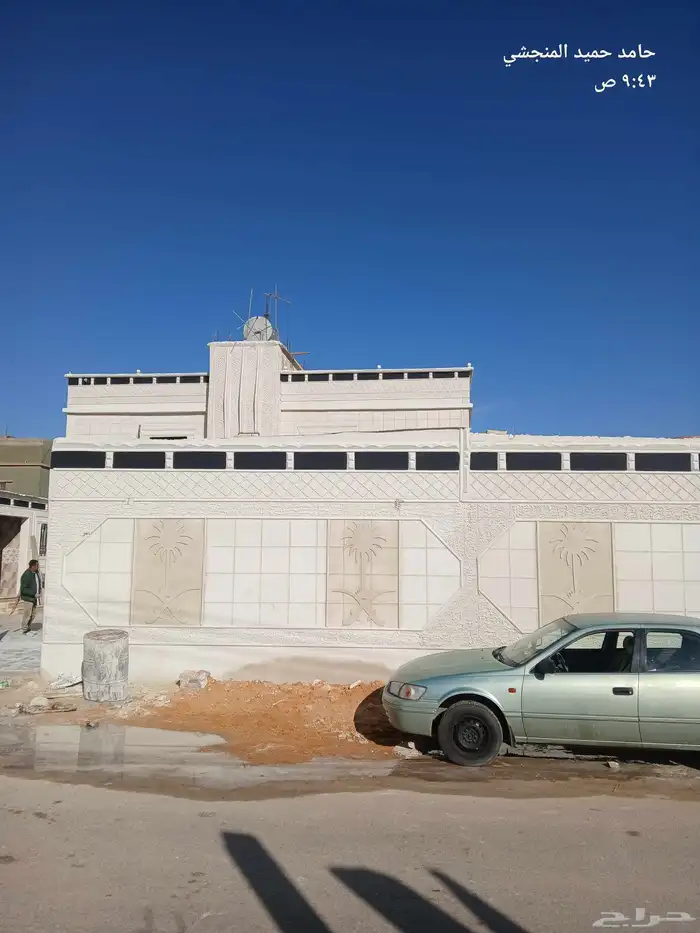 لياسه ملونه بديل الحجر الطبيعي 0