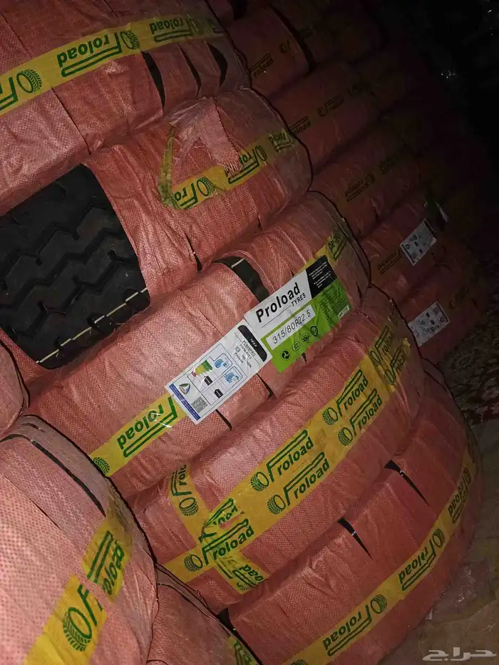 كفرات شاحنه ترله 315.80.22.5 مؤسسه عجلات الأصيل 5
