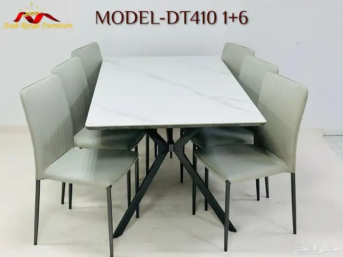 طاولات طعام 9