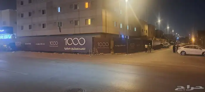 أسوار مشاريع لوحات بنر ستيكر مطبوعات طباعة أعلام هدايا مضيئة 25