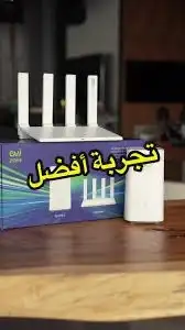 Enjoy unlimited internet save with the cheapest internet in 4