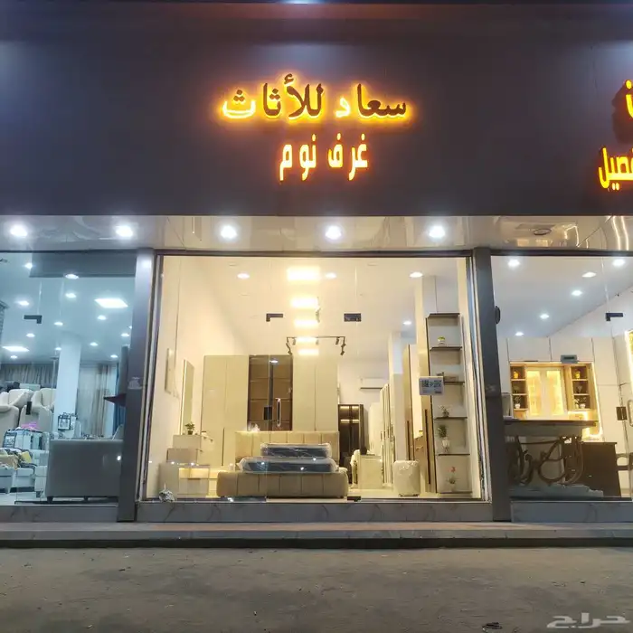 تفصيل خزائن_ملابس 20