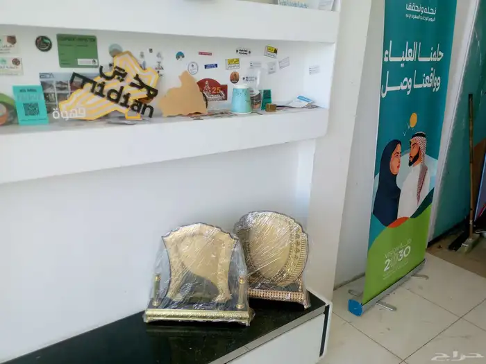 عروض خاصه علي الدروع بمناسبة التخرج 3