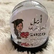 هدايا تخرج وزواج وعيد استكرات 1