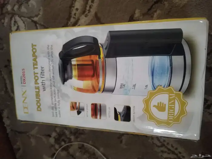 سخان بارد وحارغلاية شاي مع فلاتر زجاجي شفاف أصلية DFNX 0
