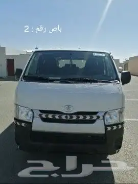 2 باصات تيوتا هايس 2015 1