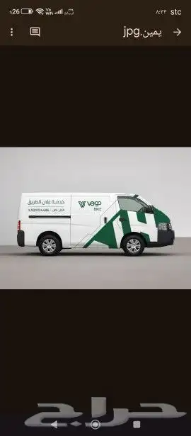 مطابع تركيب ستيكر سيارات لوحات اعلانيه لوحات اكرليك بنر ستكر 1