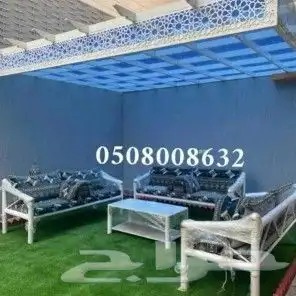 كراسي حديد خارجية جلسات مراكيز احواش استراحات شاليهات كراسي 5