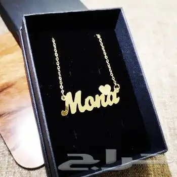 تصميم أسماء مطلي ذهب 99 ريال 3